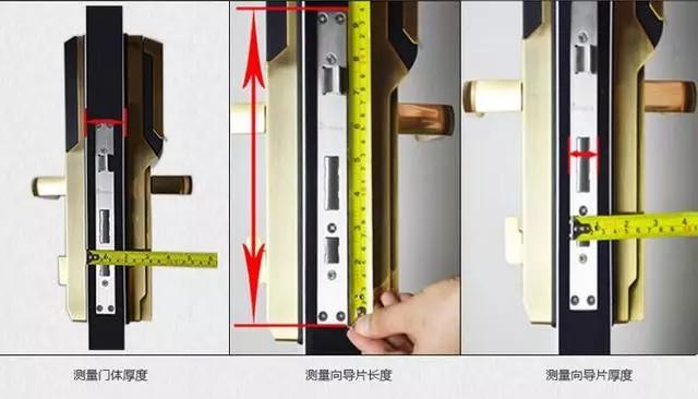 吉木萨尔开锁公司：智能锁安装为什么需要专业师傅？